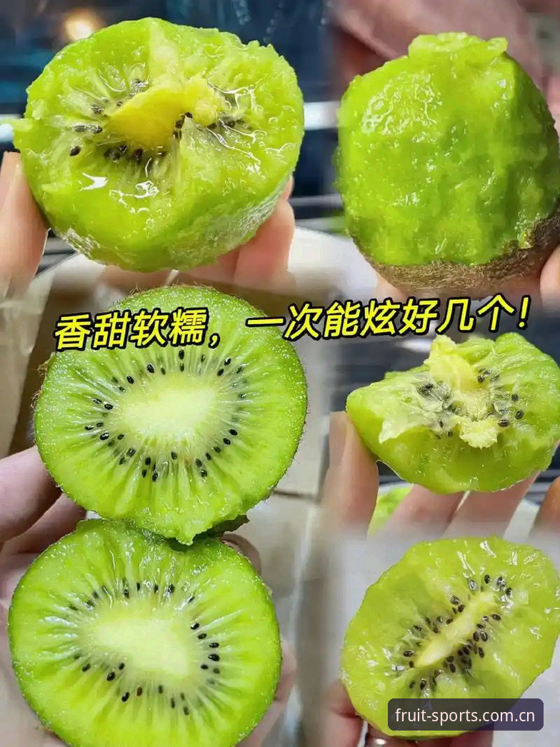 奇异果体育官网下载 奇异果体育平台使用实用指南:从下载安装到安全账户管理的必备知识
